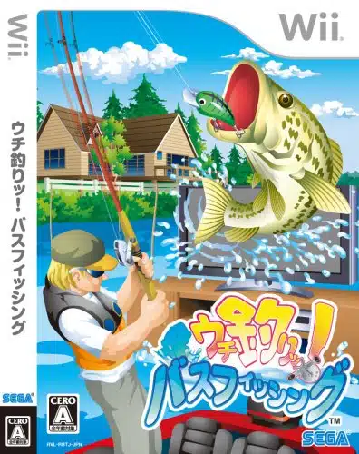 Uchi Tsuri! Sega Bass Fishing [Japan Import]