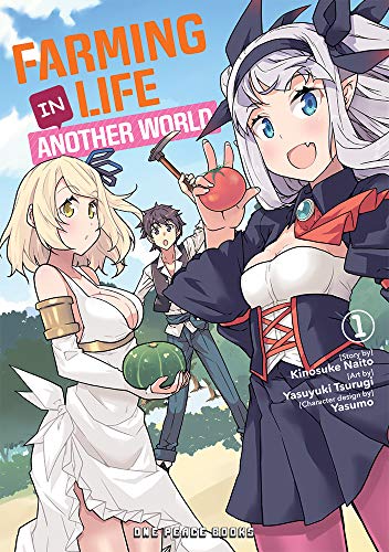 Farming Life in Another World Volume